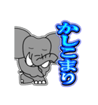 パオ蔵 11 [日常グラデ文字3]（個別スタンプ：10）