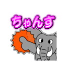 パオ蔵 11 [日常グラデ文字3]（個別スタンプ：11）