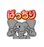 パオ蔵 11 [日常グラデ文字3]（個別スタンプ：15）