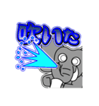 パオ蔵 11 [日常グラデ文字3]（個別スタンプ：16）