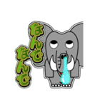 パオ蔵 11 [日常グラデ文字3]（個別スタンプ：18）