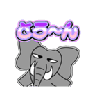 パオ蔵 11 [日常グラデ文字3]（個別スタンプ：22）
