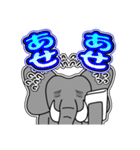 パオ蔵 11 [日常グラデ文字3]（個別スタンプ：23）