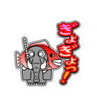 パオ蔵 11 [日常グラデ文字3]（個別スタンプ：25）