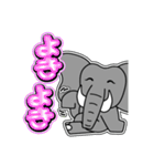 パオ蔵 11 [日常グラデ文字3]（個別スタンプ：27）