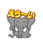 パオ蔵 11 [日常グラデ文字3]（個別スタンプ：28）