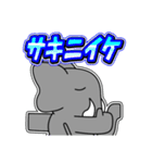 パオ蔵 11 [日常グラデ文字3]（個別スタンプ：30）
