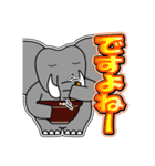 パオ蔵 11 [日常グラデ文字3]（個別スタンプ：34）