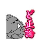 パオ蔵 11 [日常グラデ文字3]（個別スタンプ：35）