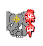 パオ蔵 11 [日常グラデ文字3]（個別スタンプ：38）