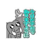 パオ蔵 11 [日常グラデ文字3]（個別スタンプ：39）