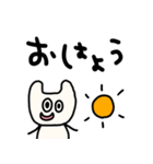 riekimのねこねこスタンプ（個別スタンプ：1）