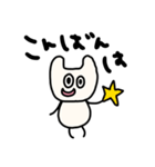 riekimのねこねこスタンプ（個別スタンプ：3）
