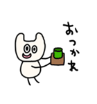 riekimのねこねこスタンプ（個別スタンプ：6）
