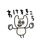 riekimのねこねこスタンプ（個別スタンプ：7）