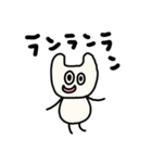 riekimのねこねこスタンプ（個別スタンプ：9）