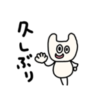 riekimのねこねこスタンプ（個別スタンプ：10）