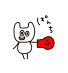 riekimのねこねこスタンプ（個別スタンプ：11）