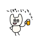 riekimのねこねこスタンプ（個別スタンプ：12）