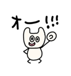 riekimのねこねこスタンプ（個別スタンプ：17）
