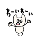 riekimのねこねこスタンプ（個別スタンプ：19）