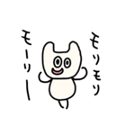 riekimのねこねこスタンプ（個別スタンプ：25）