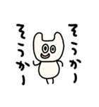 riekimのねこねこスタンプ（個別スタンプ：27）