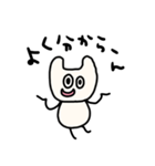 riekimのねこねこスタンプ（個別スタンプ：30）
