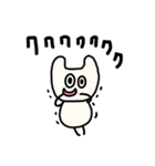 riekimのねこねこスタンプ（個別スタンプ：36）