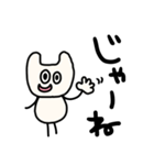 riekimのねこねこスタンプ（個別スタンプ：38）