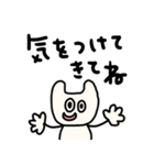 riekimのねこねこスタンプ（個別スタンプ：39）