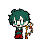 ヒロアカ×うちなーぐち(沖縄弁)（個別スタンプ：1）