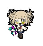 ヒロアカ×うちなーぐち(沖縄弁)（個別スタンプ：29）
