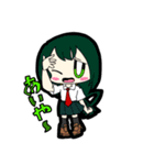 ヒロアカ×うちなーぐち(沖縄弁)（個別スタンプ：39）