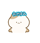 フリースタイル猫（個別スタンプ：2）