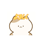 フリースタイル猫（個別スタンプ：6）