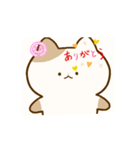 フリースタイル猫（個別スタンプ：11）