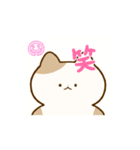 フリースタイル猫（個別スタンプ：15）