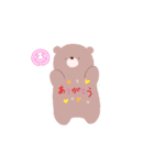 色んなくま（個別スタンプ：6）
