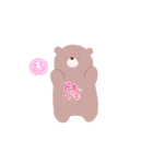 色んなくま（個別スタンプ：11）