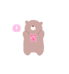 色んなくま（個別スタンプ：15）