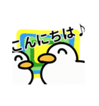 動く！カラフル背景あひるちゃん2（個別スタンプ：3）
