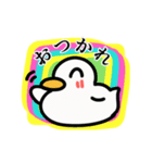 動く！カラフル背景あひるちゃん2（個別スタンプ：5）