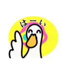 動く！カラフル背景あひるちゃん2（個別スタンプ：10）