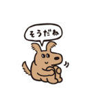 ヒトコトそえるいぬたち（個別スタンプ：2）