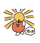 ヒトコトそえるいぬたち（個別スタンプ：10）