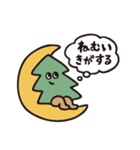 ヒトコトそえるいぬたち（個別スタンプ：11）