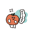 ヒトコトそえるいぬたち（個別スタンプ：13）