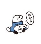 ヒトコトそえるいぬたち（個別スタンプ：14）