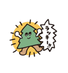 ヒトコトそえるいぬたち（個別スタンプ：15）